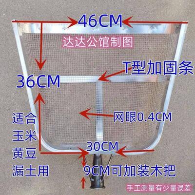 不锈钢网铲捞饭漏勺摆摊老式捞勺油渣铲捞渣网捞渣勺滤油漏勺油渣