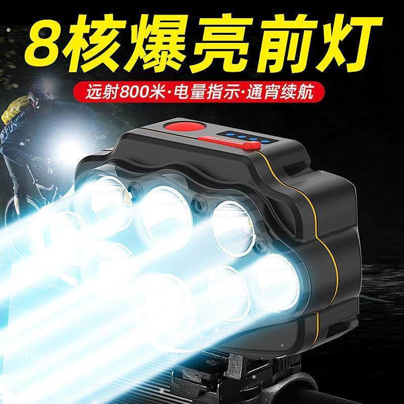 免接车客厅灯自行车车灯前灯强光夜骑电动车登山车超亮三轮车改装