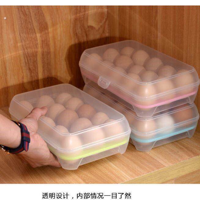 鸡蛋防碎盒装鸡蛋的盒子防摔鸡蛋收纳盒户外防震保鲜盒便携式车载