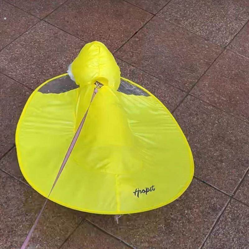狗狗飞碟雨衣小型犬宠物夏季防水斗篷动物雨披外出防雨小泰迪柯基