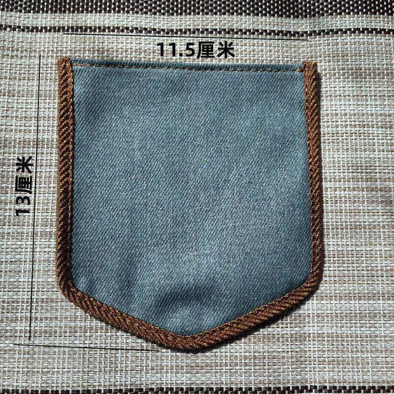 口袋布自缝大衣缝衣服口袋羽绒服内兜放隔层衣服外加加装补袋