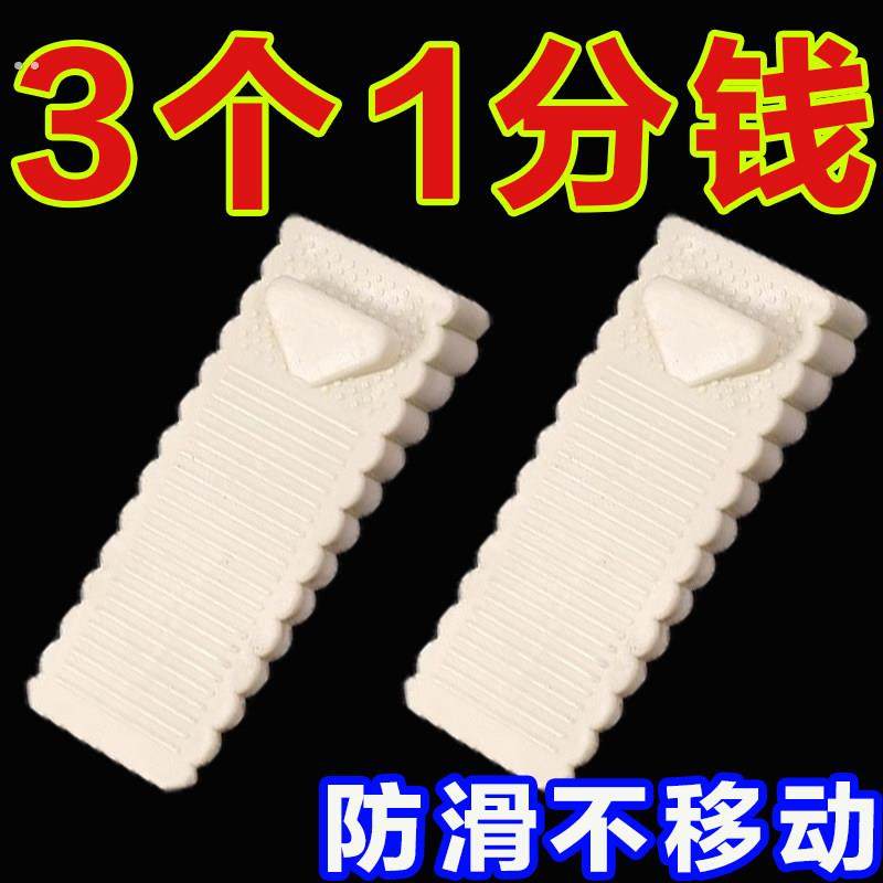 日式防风门塞门挡门阻器安全防撞橡胶门楔子家用顶门器阻门器门塞