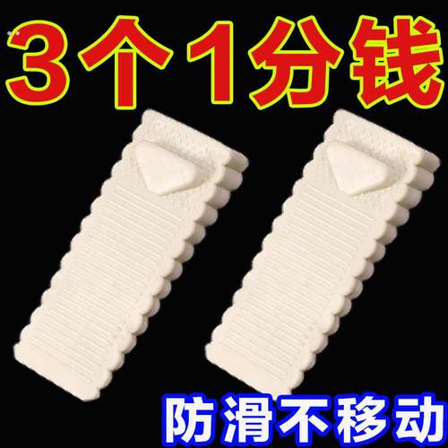 日式防风门塞门挡门阻器安全防撞橡胶门楔子家用顶门器阻门器门塞