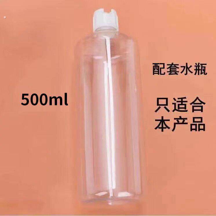 宠物用猫碗狗盆自动出水瓶挤压式大口径大容量自动蓄水饮水器