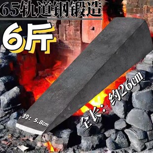 新品劈柴神器家用柴尖户外手动快速劈材安全木工纯钢砍柴斧木工斧