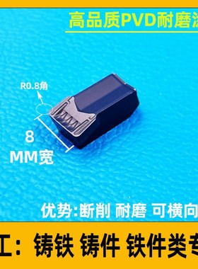 加长大切深切断切槽刀杆 数控外径割槽刀杆STEHR2525M-T40 50 80