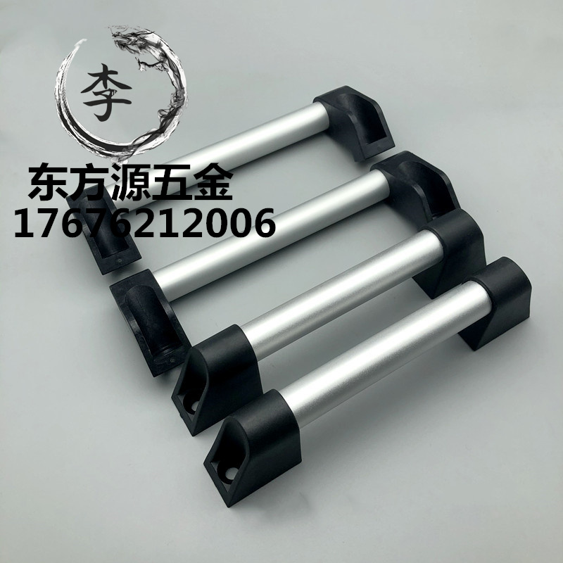 UWAPN150/200/250/300/400/500/600 外装型铝合金圆管拉手 把手