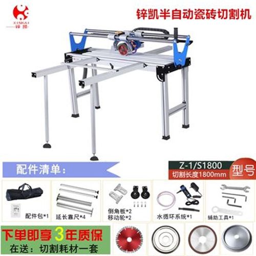 锌凯全自动台式瓷砖切割机地砖岩板45高精度倒角机开槽磨边水切锯