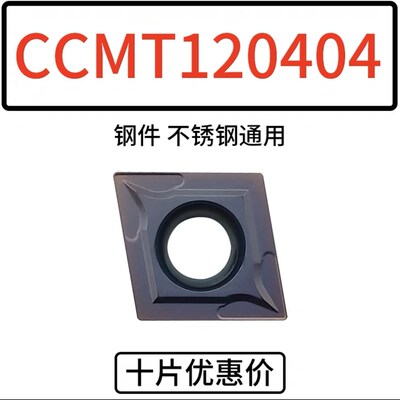 RBH可调双刃粗镗头19-25 25-33 32-42 BT40BT50锯齿粗镗TCT镗刀