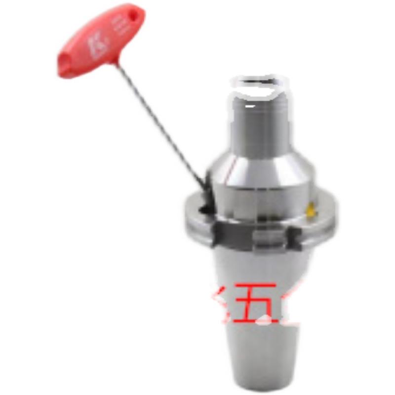 正品台湾日月潭磨刀机液压刀柄JT50 SK50-PHC12 PHC20 PHC32