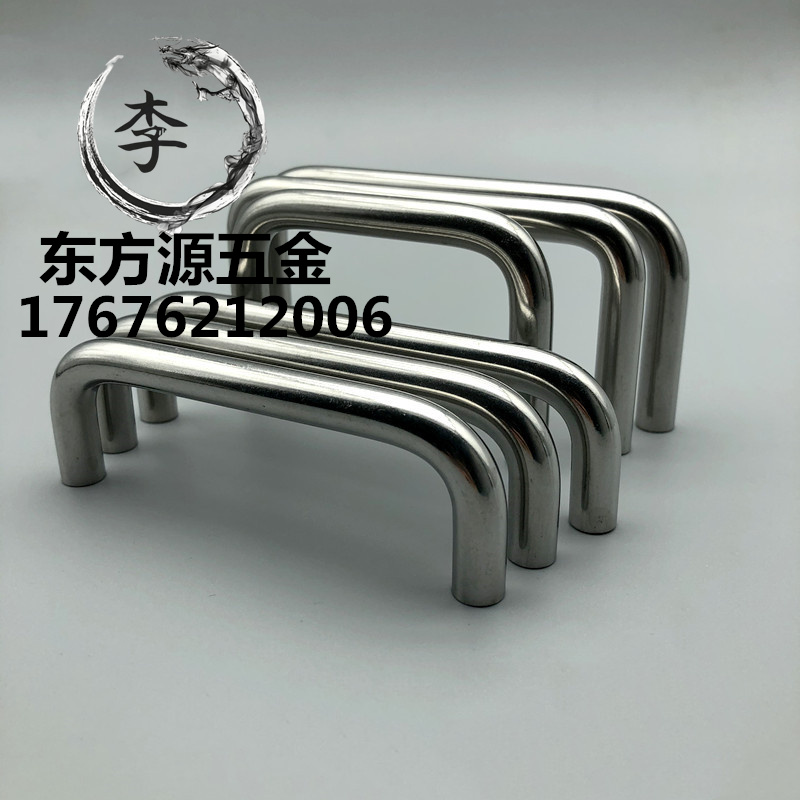 UWANS12-150/188/238/288-40/75 304不锈钢圆形内螺纹重型拉把手