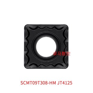 SCMT09T30t4 JT4025加工钢件刀 JT4125 江西JW数控刀片