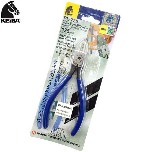 日本进口KEIBA5寸6寸工业级水口钳MN-A05/PL-726电子钳剪钳斜口钳