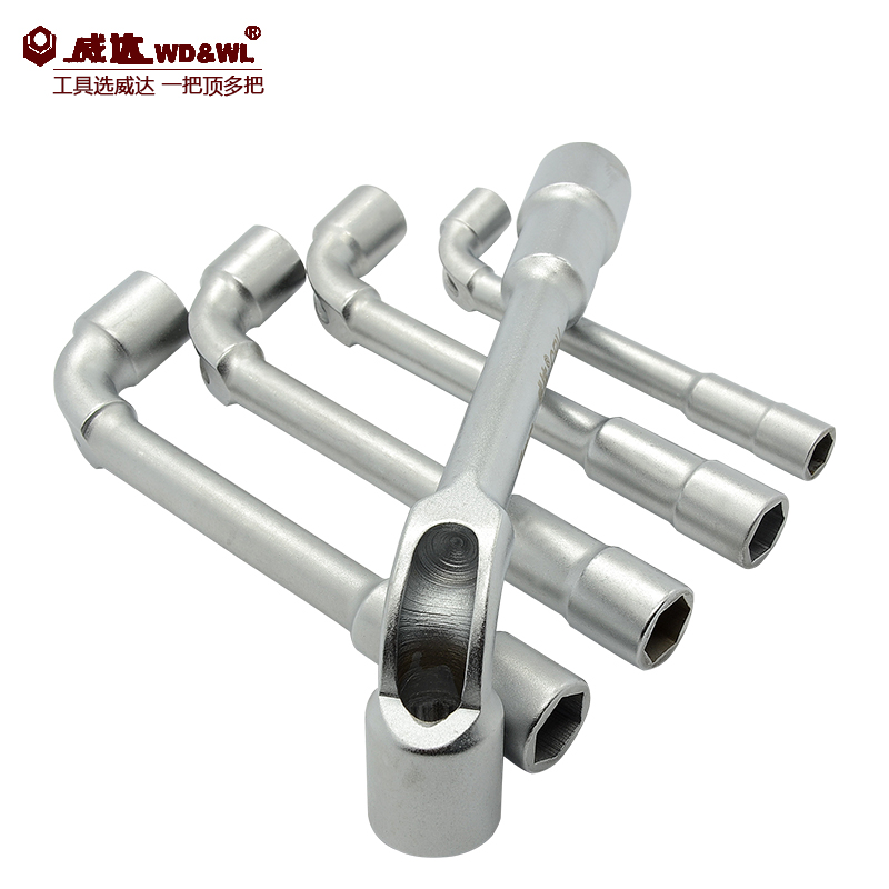威达L型套筒扳手L字型 烟斗型弯头双头穿孔外六角扳手汽修工具
