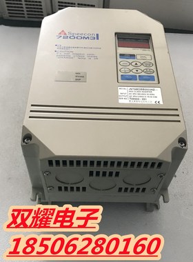 原装东元7200M3变频器JNTABDBB0003AZ 380V 2.2KW 现货