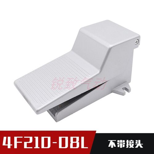 气动开关脚踏阀4F210-08脚踩脚踏开关板FV420气缸换气换向阀门320