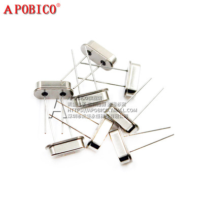 石英晶振直插两脚HC-49S无源钟振晶体12MHZ 11.0592M 4 6 8 20等