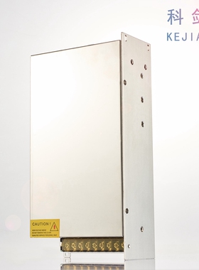 1000W12V80A 24V40A 36V28A 48V20A开关电源可调直流大功率变压器