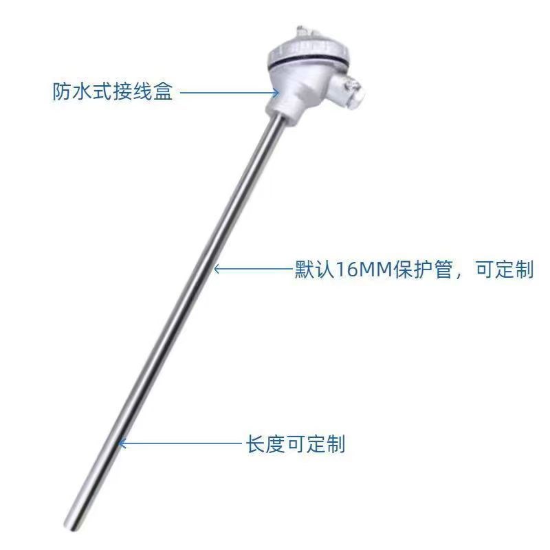B型铂铑丝热电偶温度传感器WPN130/230耐高温螺纹27X2法兰型