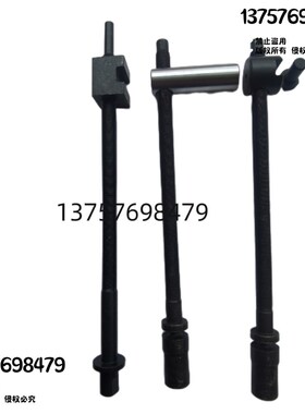 外圆磨床角度丝杆M1420 MW1420B M1320H角度调节机床丝杆配件