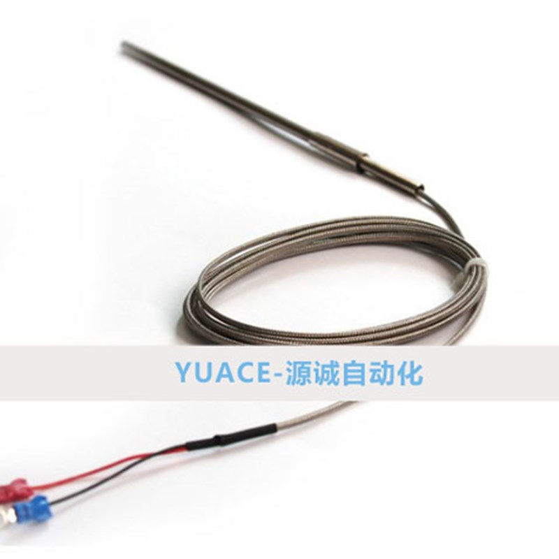 K型铠装热电偶wrnk-191E型J型热电偶探针热电偶温度传感器变送器