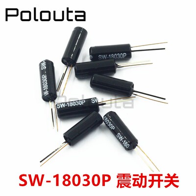 SW-18030/18025/18020/18015/18010P 震动开关传感器晃动开关振动