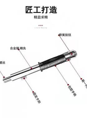 磁力吊手柄磁铁吸盘扳手杆子永磁起重器把手磁铁配件拉杆1吨2吨