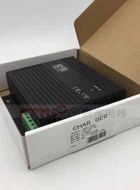 柴油发电机组蓄电池电瓶充电器4A.6A.10A智能浮充12V/24V手动切换