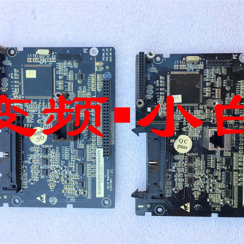 英威腾GD200/300变频器主板CPU控制板30-45-75-90-160-185-500kw