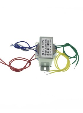 电源变压器 DB-20VA 380V转12V 18V 13.5V*2耀华压力试验机变压器