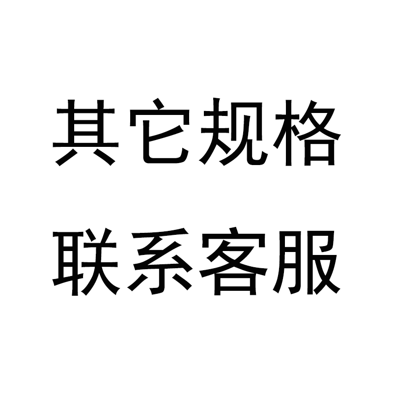 非标大板牙细牙套丝板牙M78M80M82M84M85M88M90M95M100M110M120