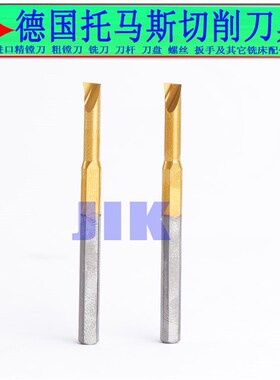 NBJ16内孔镗刀 数控车刀抗震钨钢刀D4-2 3 4-6 10 15小孔加工刀杆