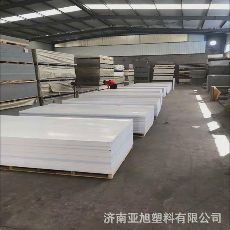 蓝色塑料板聚丙烯实心白色pp板材黑色pp板防腐塑料水箱洗涤塔用