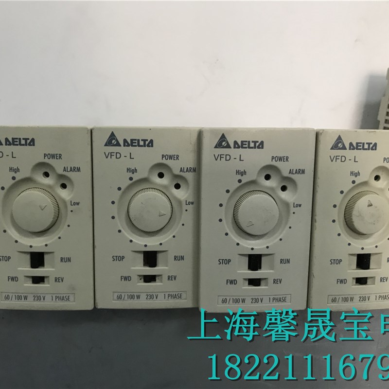 台达变频器VFD-L VFD001L21A 220V 0.1KW 100W 单相变频器 促销