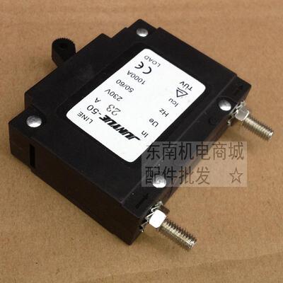 汽油发电机配件5KW-6.5KW 断路器 188F机组 过流保护器 跳闸开关