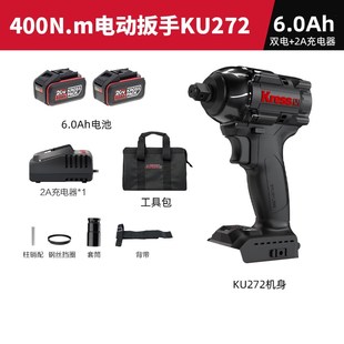 卡胜锂电无刷电动扳手木工架子工400牛米大扭力电扳冲击风炮KU272