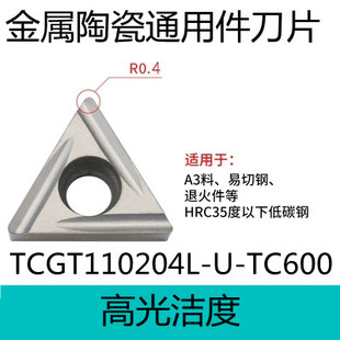 EWN桥式大孔径微调精镗刀加工中心内孔镗头外圆镗200-310 BST刀柄
