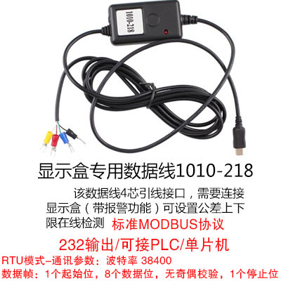 进口千分表精度0.001数显高度计规百分表大理石深度测量仪尺台座