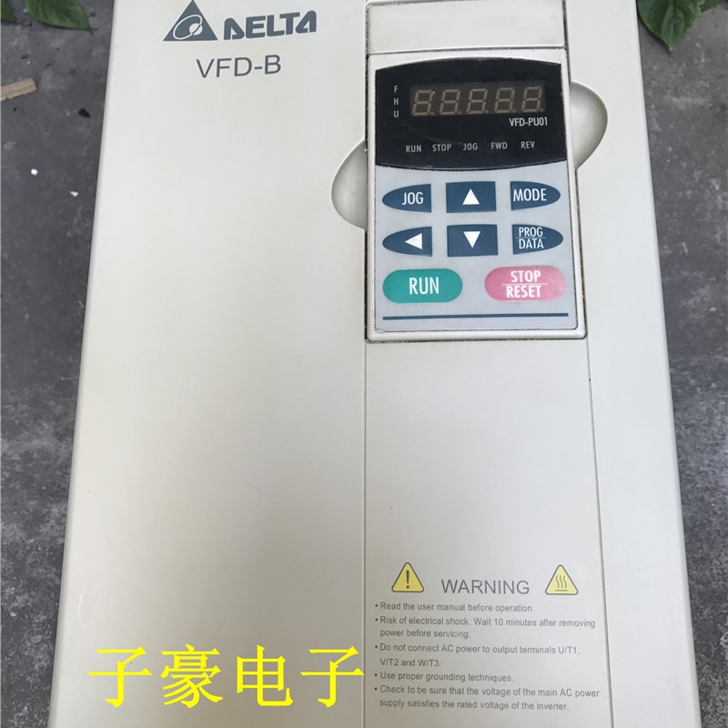 台达变频器VFD055B43A/VFD-B/380V/5.5kw 测好质量 拆机现货