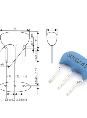 CSTLS8M00G53-B0 4M 6M 8M 10M 16M 20MHZ DIP-3 直插陶瓷晶振3脚