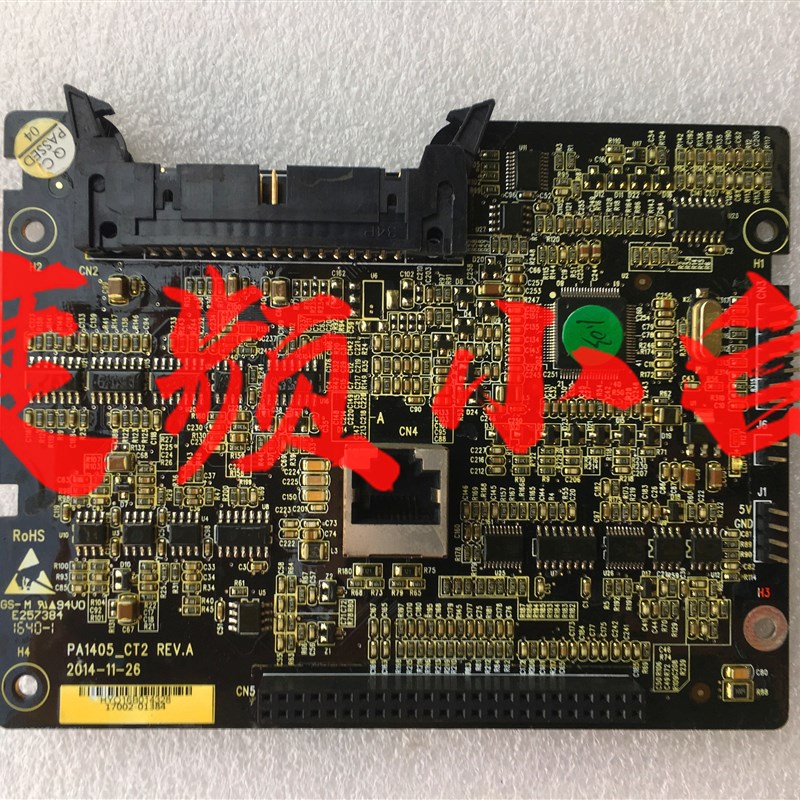 英威腾变频器GD200A系列22kw-30-45-75-185-500kw主板CPU板控制板