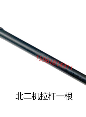 北二机1420/1320三爪卡盘160接盘拉杆 130接盘 1432外圆磨床配件