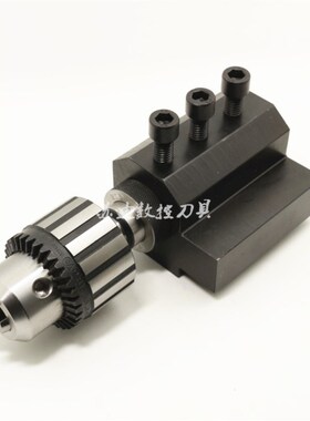 数控车床内孔刀杆内镗刀排合金夹具刀套过渡导座导套U钻内径刀座