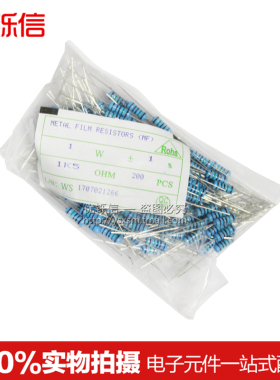 1W金属膜电阻1%5色环1K 2K 4.7K 10K 10欧 3.3 5.1 100 1R-1M金膜