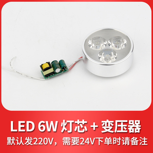 机床灯配件机床工作灯灯泡卤素灯灯泡220V 24V灯泡工作灯配件零件