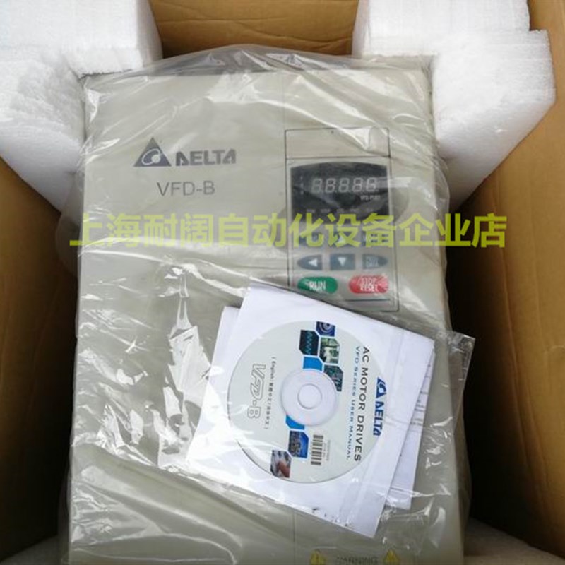 VFD015/037/055/075/110/150/185/220/300/370B23A台达变频器