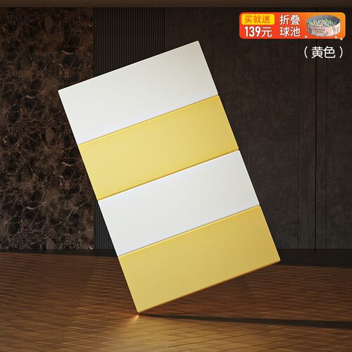 LovePad宝宝折叠爬行垫加厚4.5cm婴儿童家用游戏爬爬垫xpe地垫