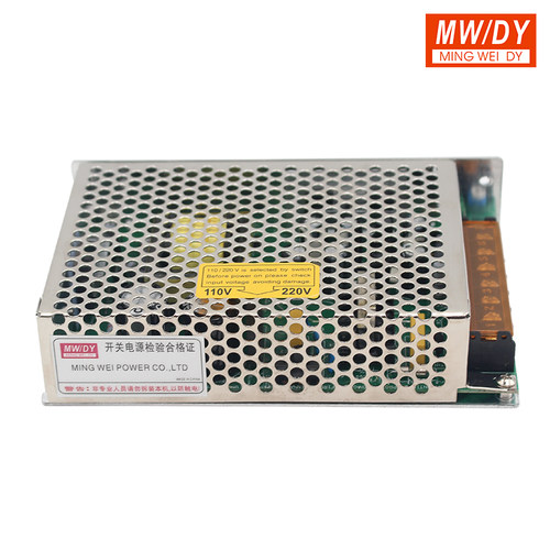 开关电源5V/24V双组输出开关电源5V5A 24V2A双组输出开关电源D75B