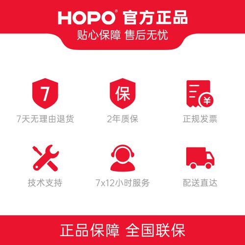 HOPO铝合金门窗把手锁窗户五金配件拉手歪手柄方轴执手PH917