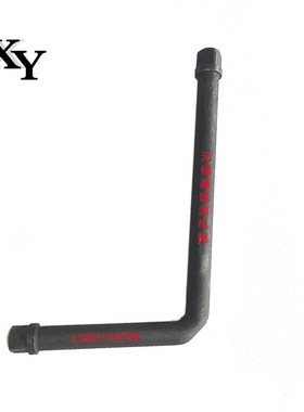 M1040无心磨床M1050拆卸扳手螺帽M1080砂轮主轴导轮M1083锁紧螺母